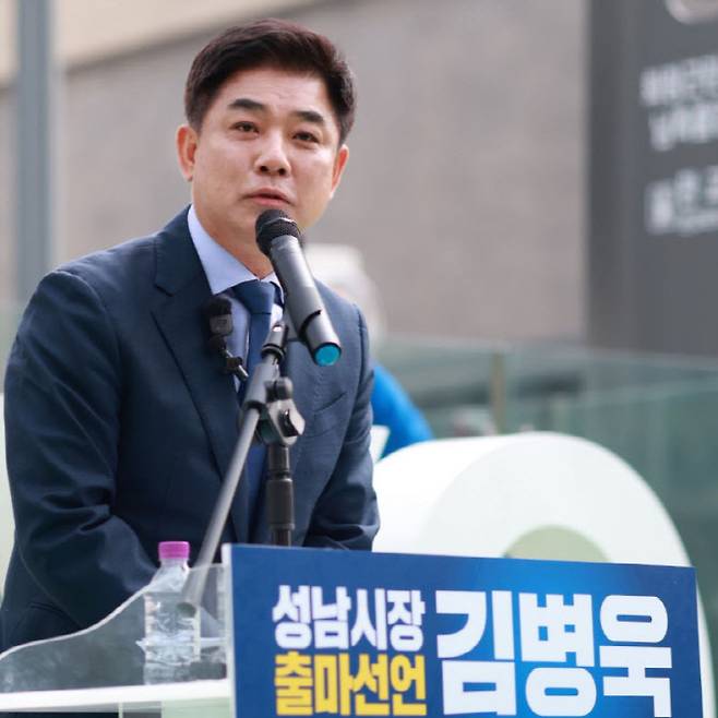 사진은 김병욱 더불어민주당 성남시장 예비후보의 모습. /사진=김병욱 캠프