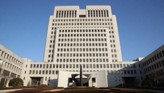 대법원 전경. 대법원 홈페이지 캡처