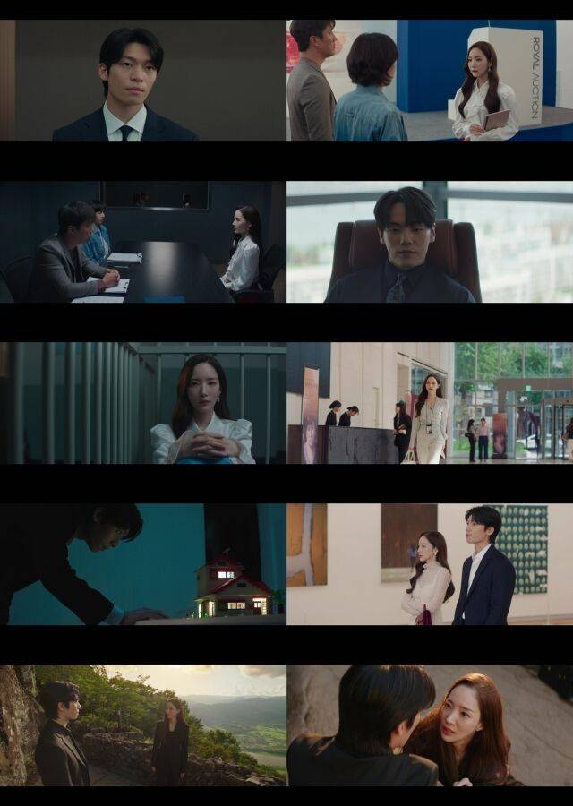 / tvN '세이렌' 4회 갈무리