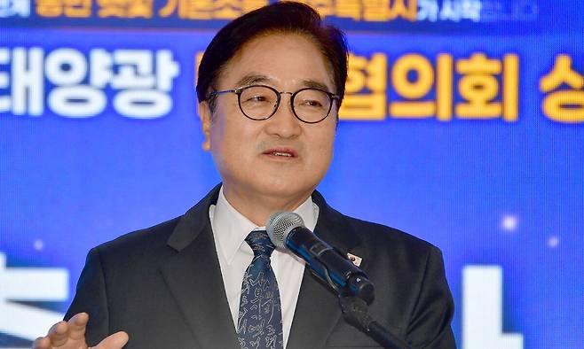 우원식 국회의장. 뉴시스