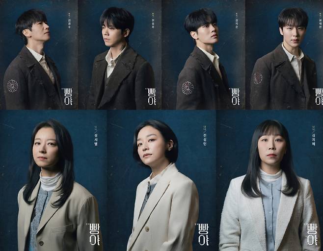 엠비제트컴퍼니 제[공