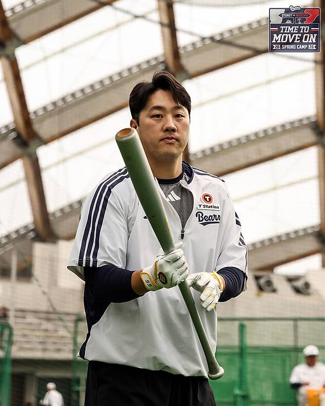 두산 양석환. 두산베어스 제공