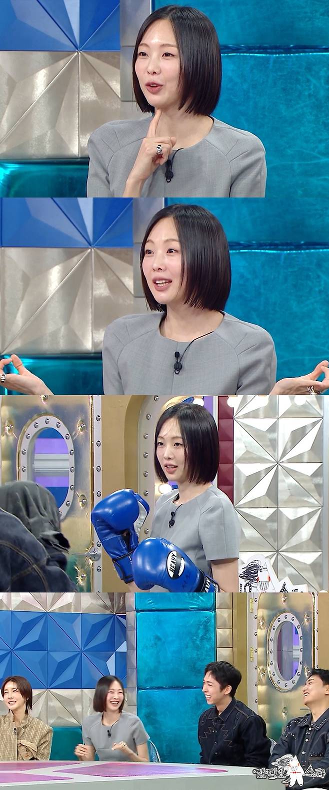 /사진=MBC ‘라디오스타’