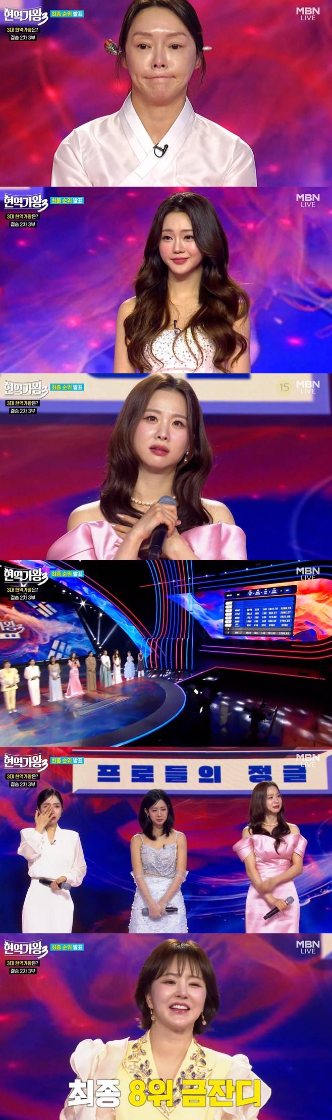 티브이데일리 포토