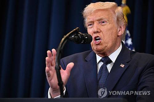 이란전 기자회견하는 트럼프 대통령 [AFP=연합뉴스 자료사진]