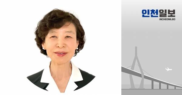 ▲ 나애리 전 수원대학교 유럽학부 교수