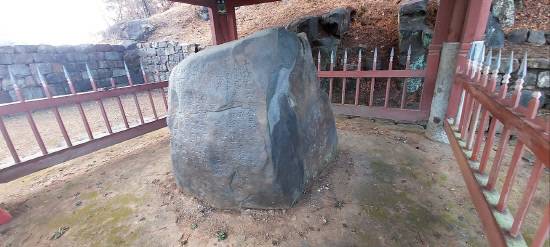 사천 흥사리 매향비