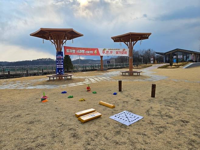 예천군 용궁역에 마련된 상시체험존. <예천군 제공>