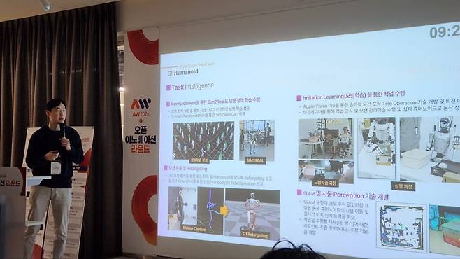 발표 말미, 신 대표는 세이프틱스의 다음 무대로 휴머노이드를 제시했다. (사진=테크42)
