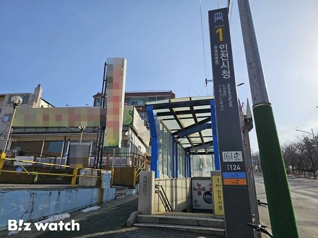 인천지하철 1·2호선 인천시청역 출구./사진=김준희 기자 kjun@