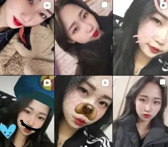 '강북 모텔 연쇄살인 사건' 피의자 김소영 인스타그램