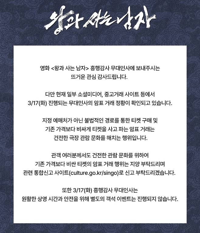 사진. | 쇼박스
