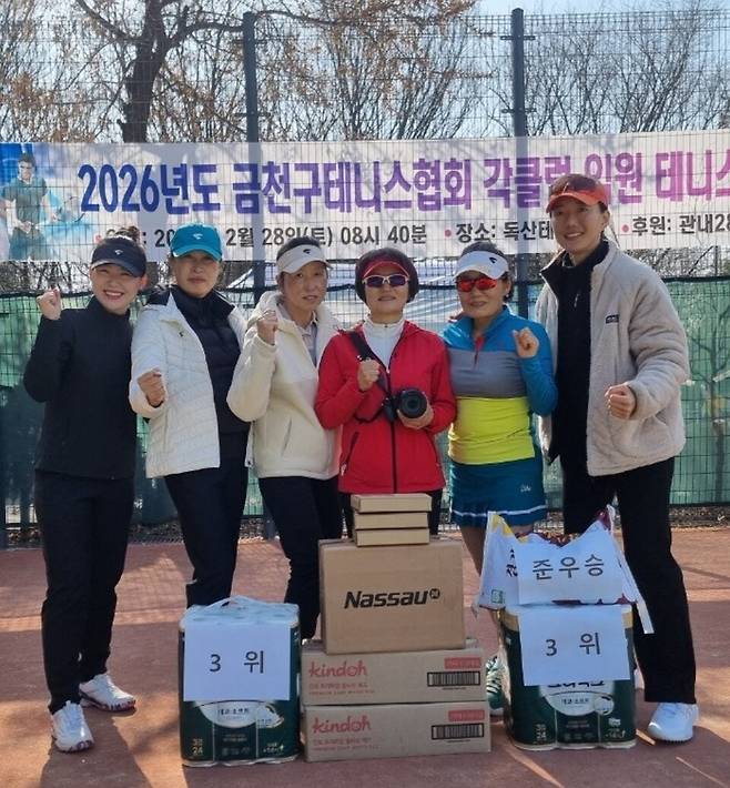 좋은 성적을 낸 금천여성회