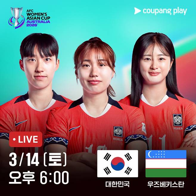 쿠플 락커룸, F1 개막전→K리그 관전 포인트 (제공: 쿠팡플레이)