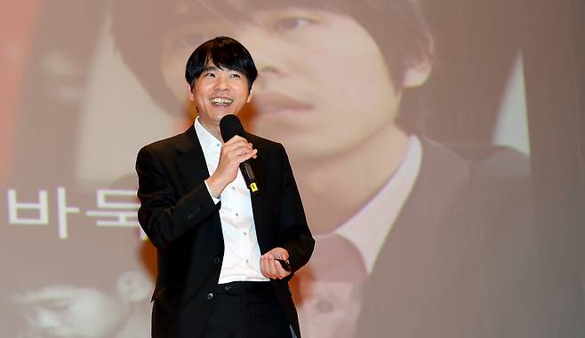 지식재산처 초대 홍보대사로 위촉된 이세돌 유니스트 특임교수가 12일 오후 대전시 정부대전청사에서 지식재산처 공무원들에게 특강을 하고 있다./뉴스1