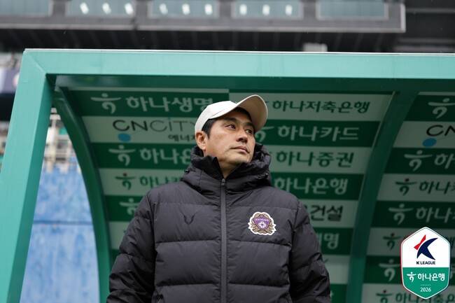사진=한국프로축구연맹