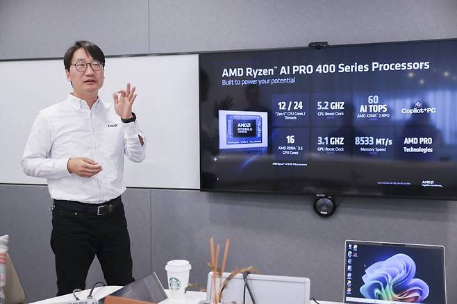 김홍필 AMD코리아 이사 겸 커머셜 솔루션 아키텍트가 AMD AI PC에 대해 소개했다 / 출처=IT동아