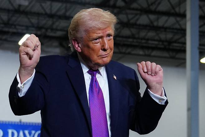도널드 트럼프 미 대통령 AP=연합뉴스