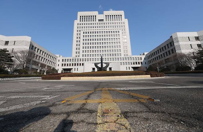 서울 서초구 대법원 청사의 모습. 연합뉴스