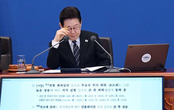 이재명 대통령이 10일 청와대에서 열린 제9회 국무회의를 주재하고 있다. 2026.03.10.