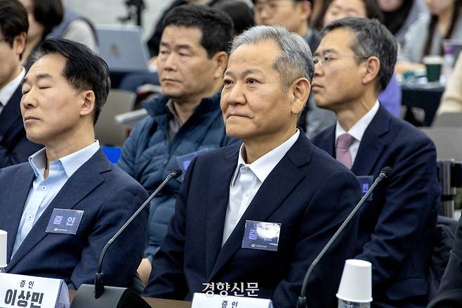 이상민 전 행정안전부 장관이 12일 오후 서울 중구 은행회관에서 열린 10·29이태원참사 진상규명 청문회에 출석해있다. 사진공동취재단
