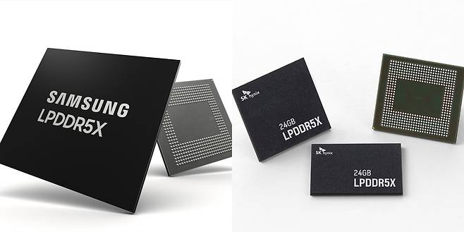 LPDDR5X mobile DRAM chips are shown from Samsung Electronics and SK hynix, two companies that dominate the global memory market. The high-bandwidth low-power memory is now widely used in smartphones, laptops and emerging AI computing systems. (Samsung Electronics, SK hynix)