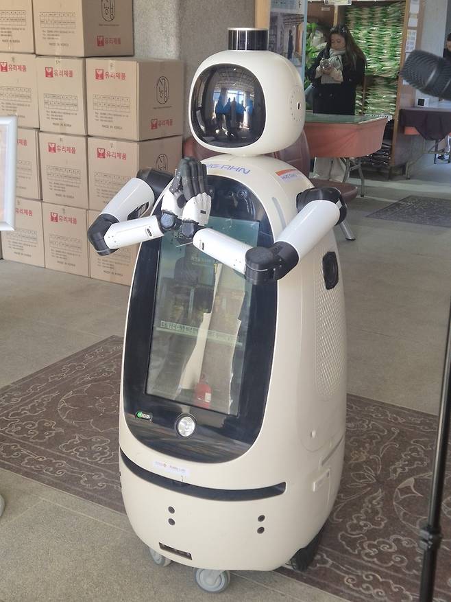 혜안스님. [동국대학교]