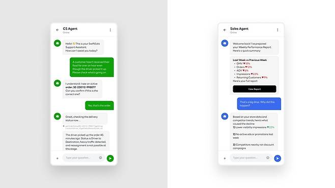 라인플러스가 AI 에이전트 인프라 플랫폼 ‘액트엔진 AI’를 출시하고, B2B AI 시장 진출을 본격화한다. 사진은 CS 에이전트 및 영업 에이전트를 도입해 AI 에이전트와 대화를 주고받는 화면. <사진=라인플러스>