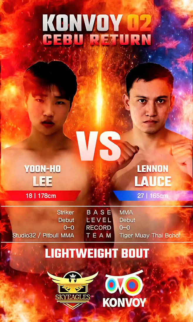 이윤호가 3월14일 필리핀 워터프론트 세부 시티 호텔 Konvoy 02 라이트급 2분×2라운드 아마추어 데뷔전에 출전한다. ‘콘보이’는 서두원이 현역 시절 동료 김지훈과 함께 만들어 개최하는 종합격투기 단체다. 사진@konvoyfront