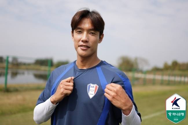 사진=프로축구연맹