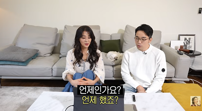 배우 한고은이 남편 신영수와 현실적인 부부 케미를 공개했다. / 사진 = 한고은 유튜브