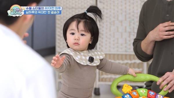 KBS 2TV ‘슈퍼맨이 돌아왔다’