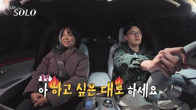 사진 제공=ENA, SBS Plus