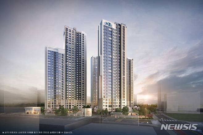 [서울=뉴시스] 영등포자이 디그니티 투시도.