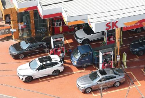 [연합뉴스 제공]