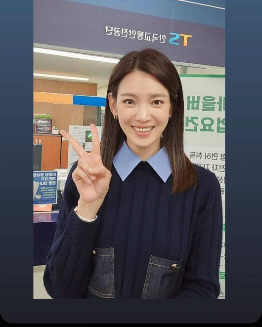 정가은 SNS