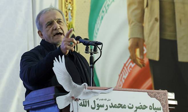 마수드 페제시키안 이란 대통령. EPA연합뉴스