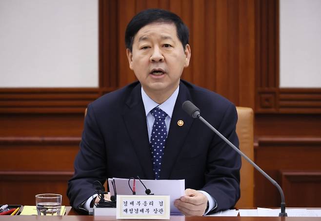 구윤철 부총리 겸 재정경제부 장관. 연합뉴스