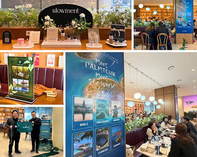 호텔이 직접 참여한 부스와 골프게임 존, 슬로먼트 체험존 등 다채로운 코너가 마련된 B2C 행사장이 활기를 띠었다. 사진제공|팜투어