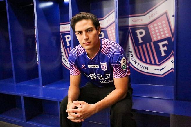 ▲ 제공| 파주 프런티어 FC