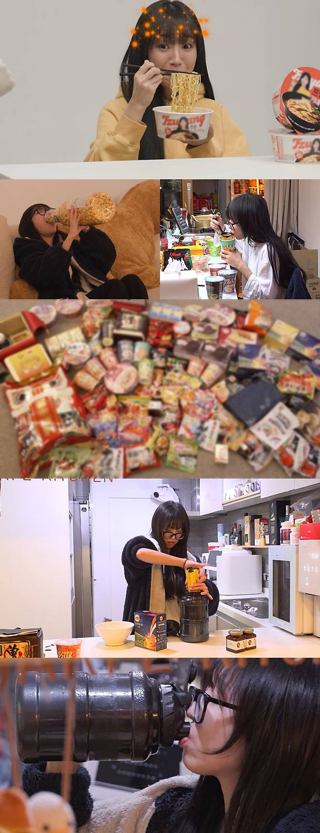 ▲ 제공|MBC '전참시'