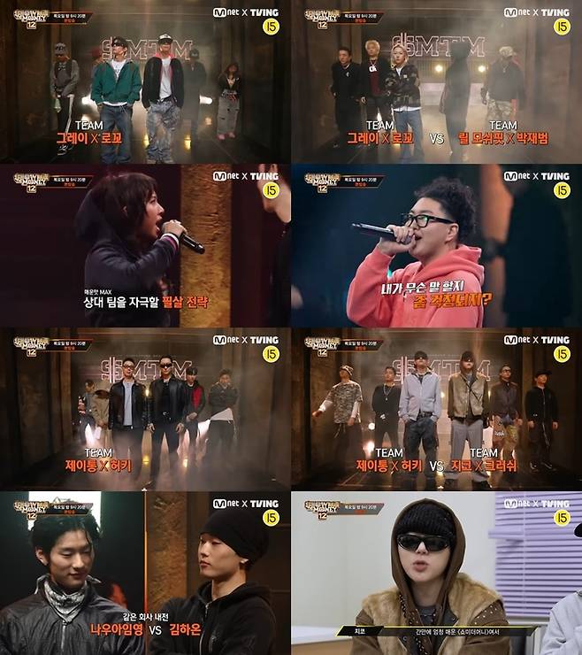 ‘쇼미더머니12’. 사진l엠넷