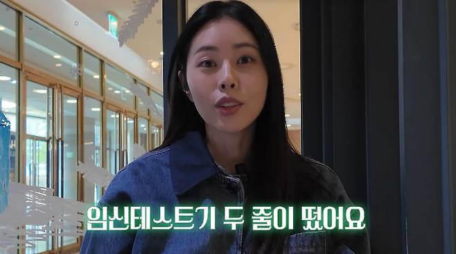 사진= 유튜브 '서동주의 '또.도.동''