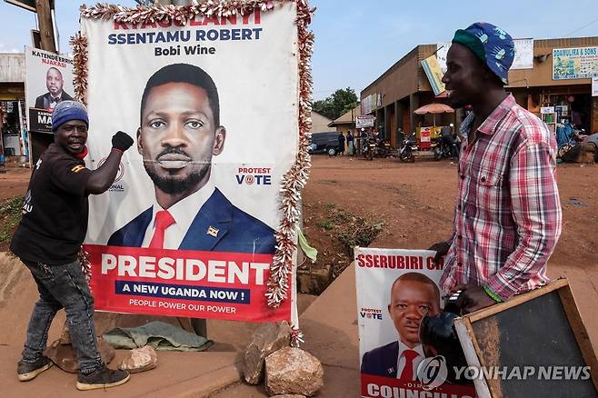 보비 와인 대선 포스터 [AP 연합뉴스 자료사진. 재판매 및 DB 금지]