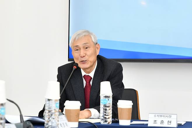 한국기원 조훈현 수석 부이사장 [한국기원 제공. 재판매 및 DB 금지]