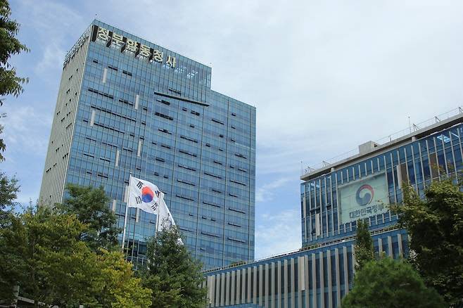광주지방고용노동청 전경. /광주지방고용노동청 제공