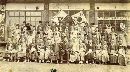 영광군 광흥학교 1회 졸업식(1909년. 사진 영광군청)