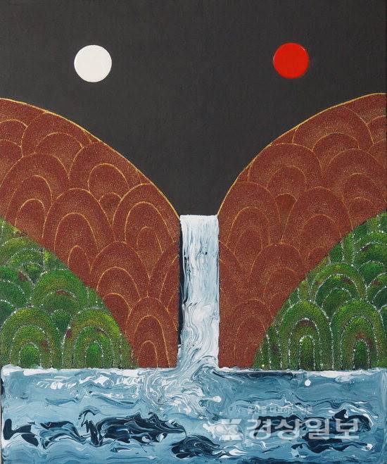 ▲ 김명지 '파래소의 봄'