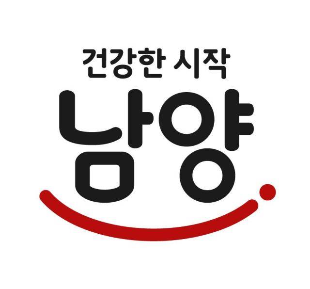 [사진=남양유업]