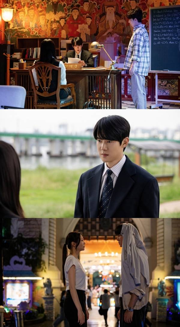 SBS 금토드라마 '신이랑 법률사무소'./사진제공=스튜디오S, 몽작소